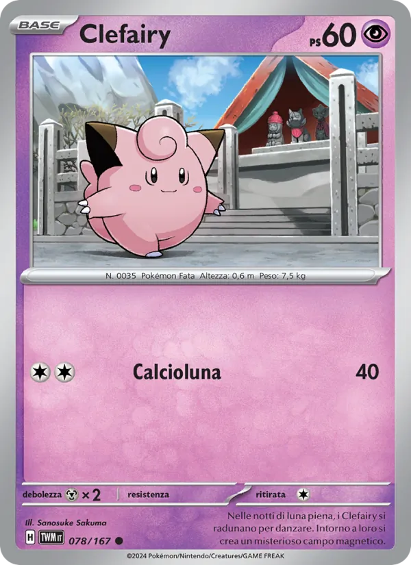 Carta Clefairy dell'espansione Crepuscolo Mascherato, numero 078/167