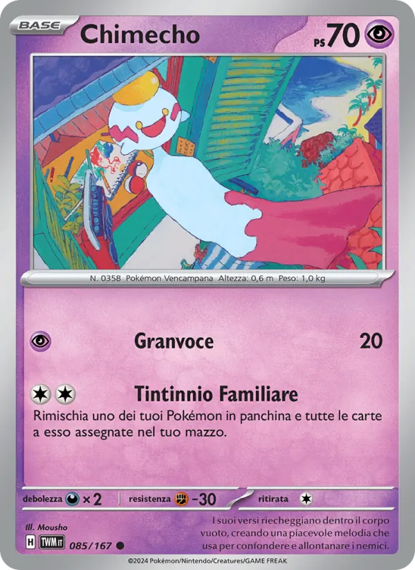 Carta Chimecho dell'espansione Crepuscolo Mascherato, numero 085/167