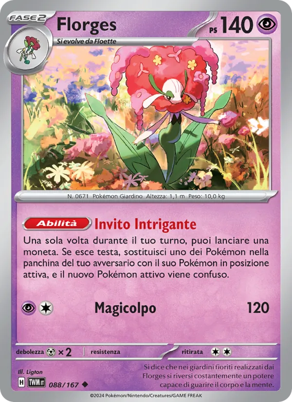 Carta Florges dell'espansione Crepuscolo Mascherato, numero 088/167