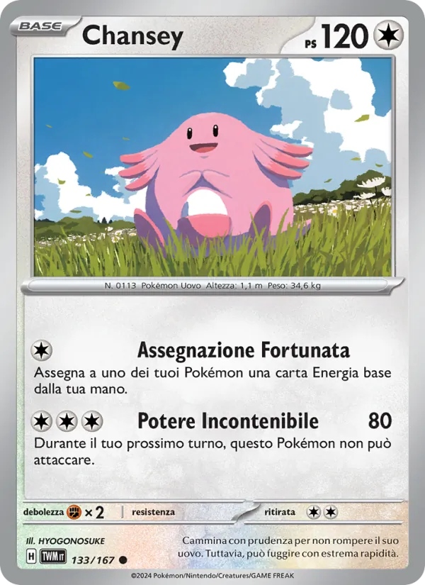 Carta Chansey dell'espansione Crepuscolo Mascherato, numero 133/167