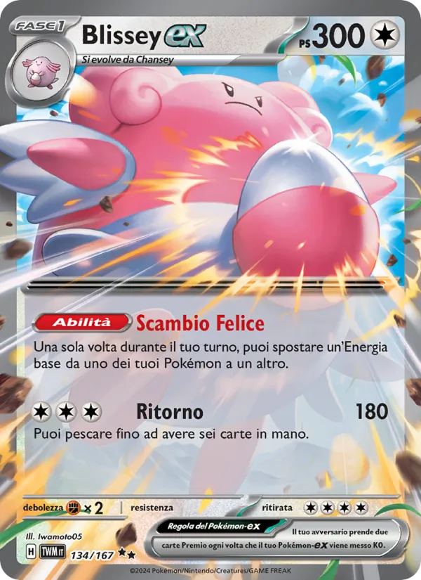 Carta Blissey-ex dell'espansione Crepuscolo Mascherato, numero 134/167