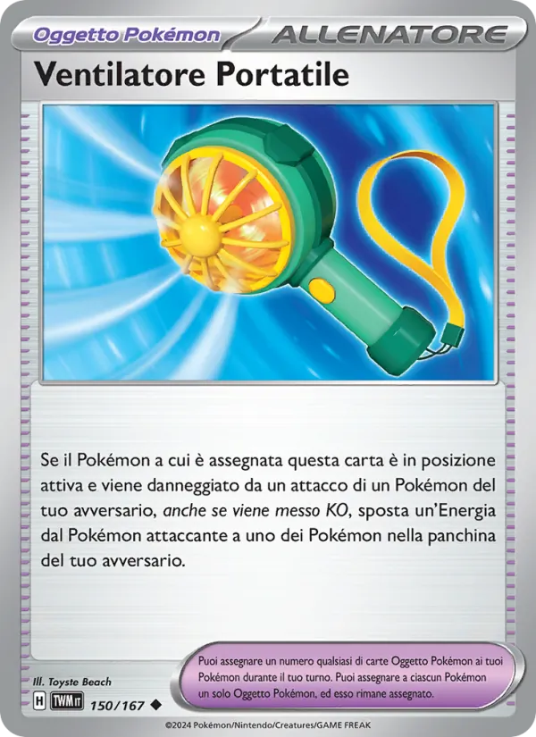 Carta Ventilatore Portatile dell'espansione Crepuscolo Mascherato, numero 150/167