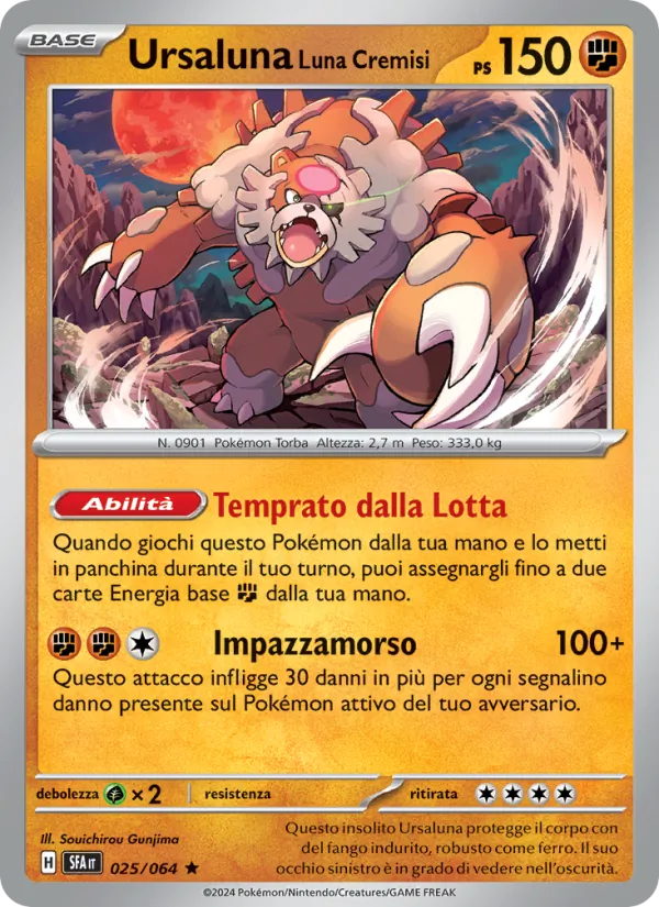 Carta Ursaluna Luna Cremisi dell'espansione Segreto Fiabesco, numero 025/64