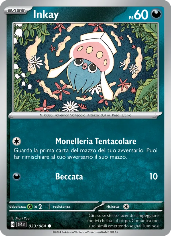 Carta Inkay dell'espansione Segreto Fiabesco, numero 033/64