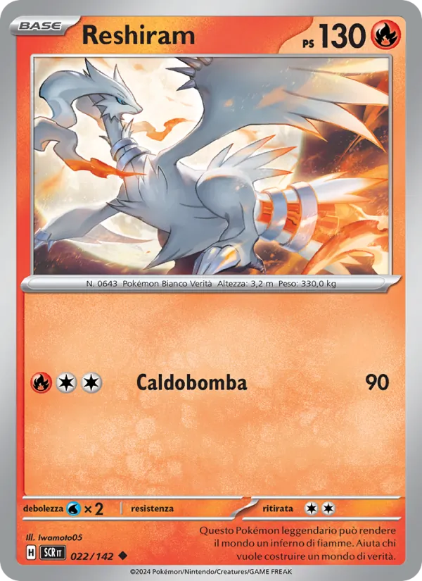 Carta Reshiram dell'espansione Corona Astrale, numero 022/142