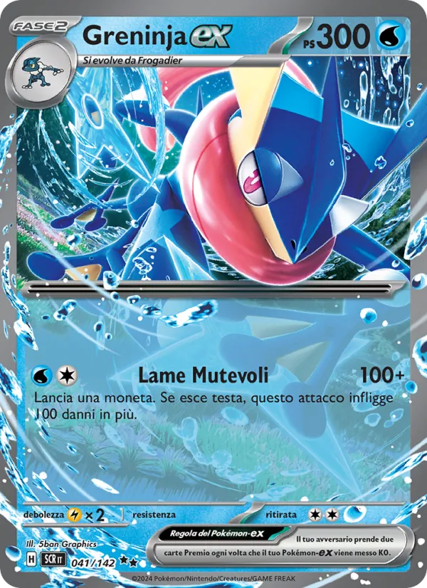 Carta Greninja-ex dell'espansione Corona Astrale, numero 041/142