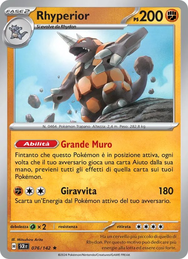 Carta Rhyperior dell'espansione Corona Astrale, numero 076/142
