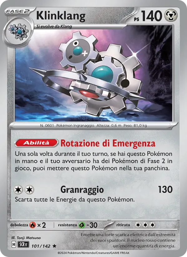 Carta Klinklang dell'espansione Corona Astrale, numero 101/142