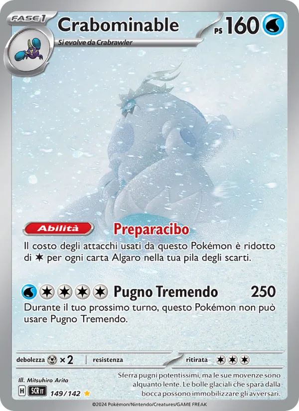 Carta Crabominable dell'espansione Corona Astrale, numero 149/142