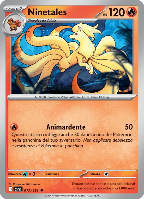 Carta Ninetales dell'espansione Scintille Folgoranti, numero 017/191