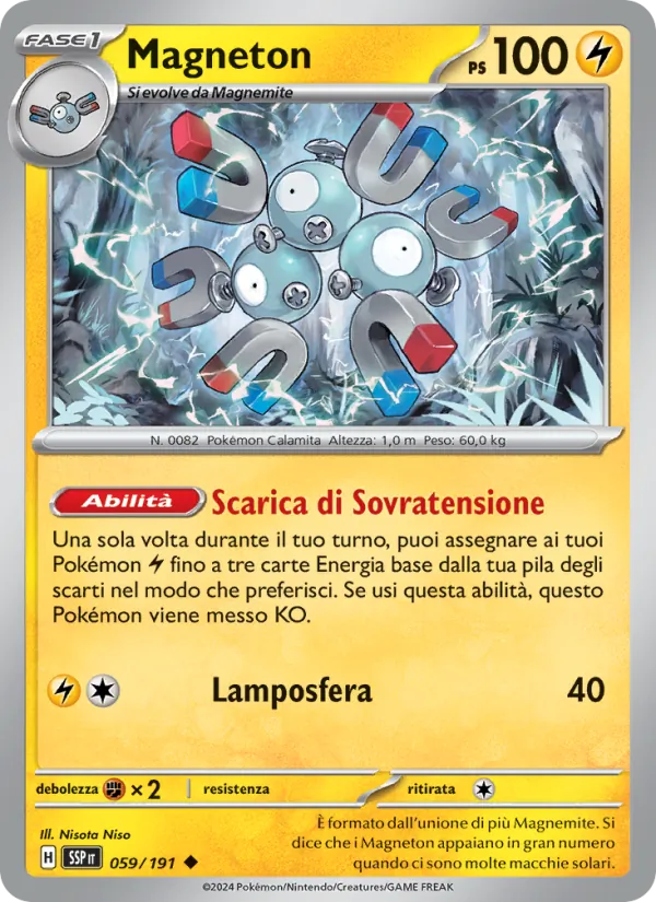 Carta Magneton dell'espansione Scintille Folgoranti, numero 059/191