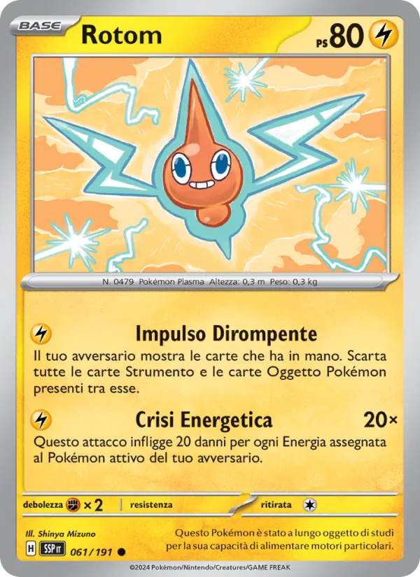 Carta Rotom dell'espansione Scintille Folgoranti, numero 061/191