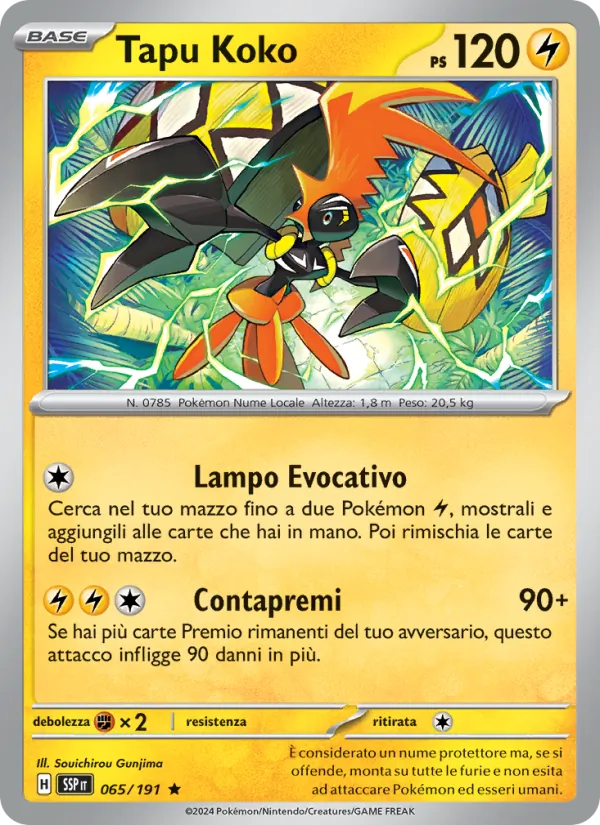 Carta Tapu Koko dell'espansione Scintille Folgoranti, numero 065/191