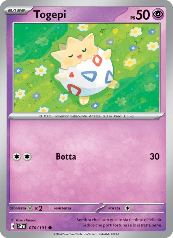 Carta Togepi dell'espansione Scintille Folgoranti, numero 070/191