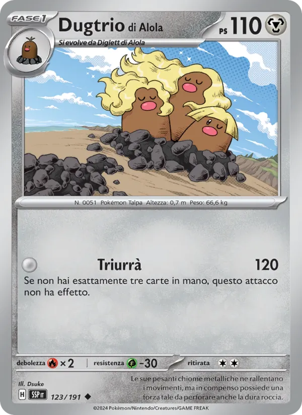 Carta Dugtrio di Alola dell'espansione Scintille Folgoranti, numero 123/191