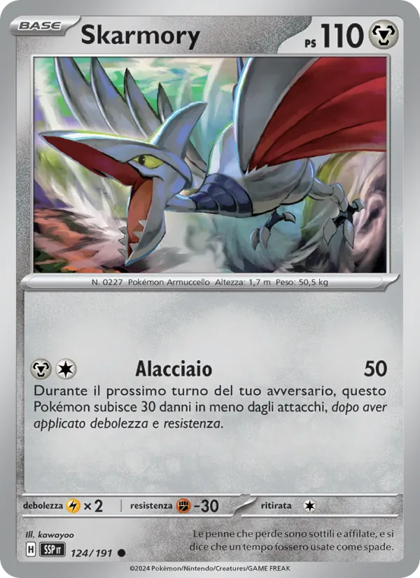 Carta Skarmory dell'espansione Scintille Folgoranti, numero 124/191