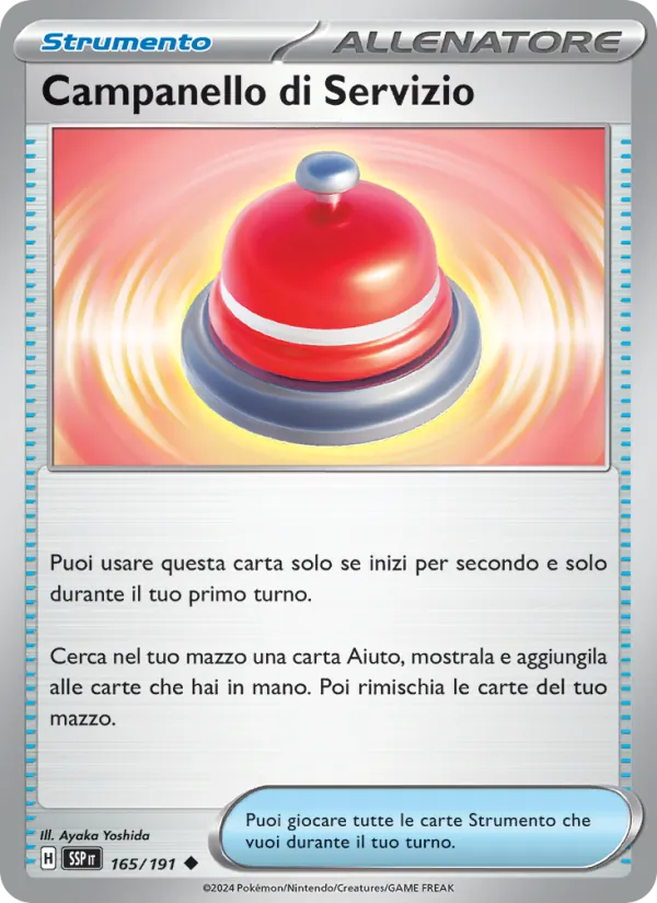 Carta Campanello di Servizio dell'espansione Scintille Folgoranti, numero 165/191