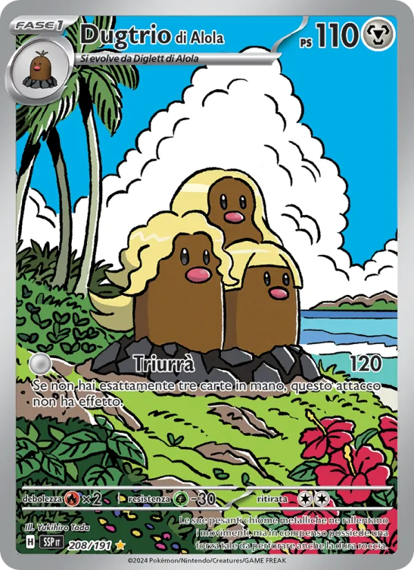 Carta Dugtrio di Alola dell'espansione Scintille Folgoranti, numero 208/191