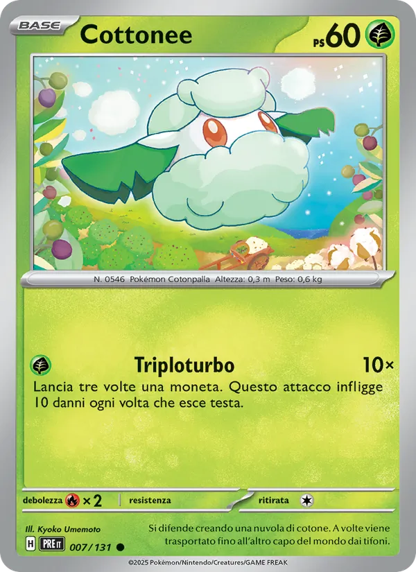Carta Cottonee dell'espansione Evoluzioni Prismatiche, numero 007/131