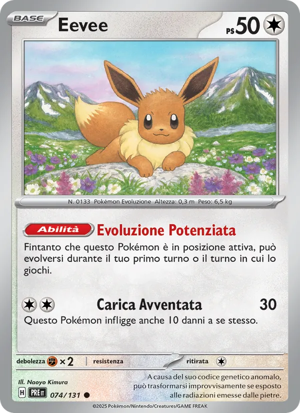 Carta Eevee dell'espansione Evoluzioni Prismatiche, numero 074/131
