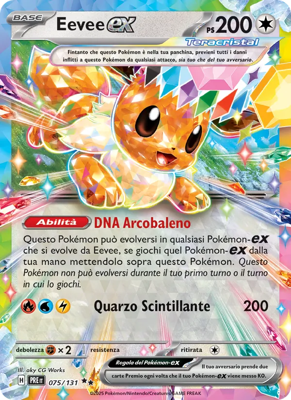 Carta Eevee-ex dell'espansione Evoluzioni Prismatiche, numero 075/131