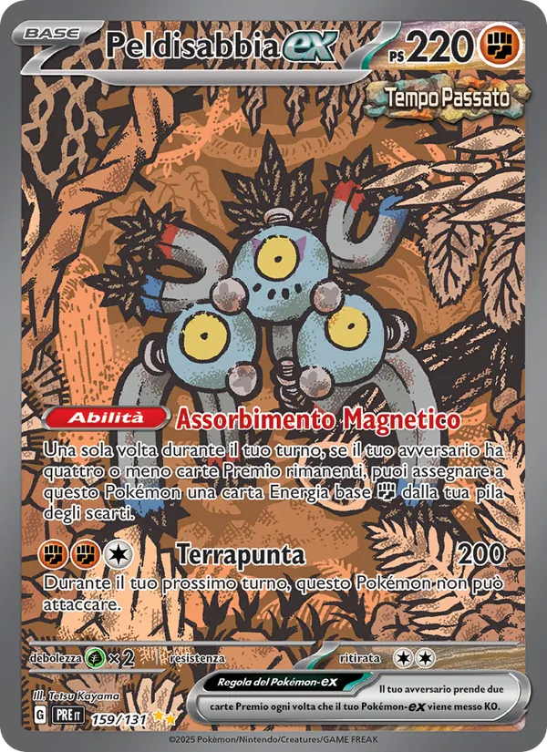 Carta Peldisabbia-ex dell'espansione Evoluzioni Prismatiche, numero 159/131