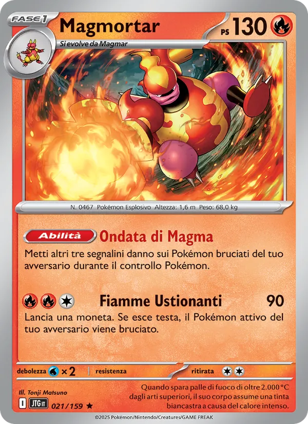 Carta Magmortar dell'espansione Avventure Insieme, numero 021/159