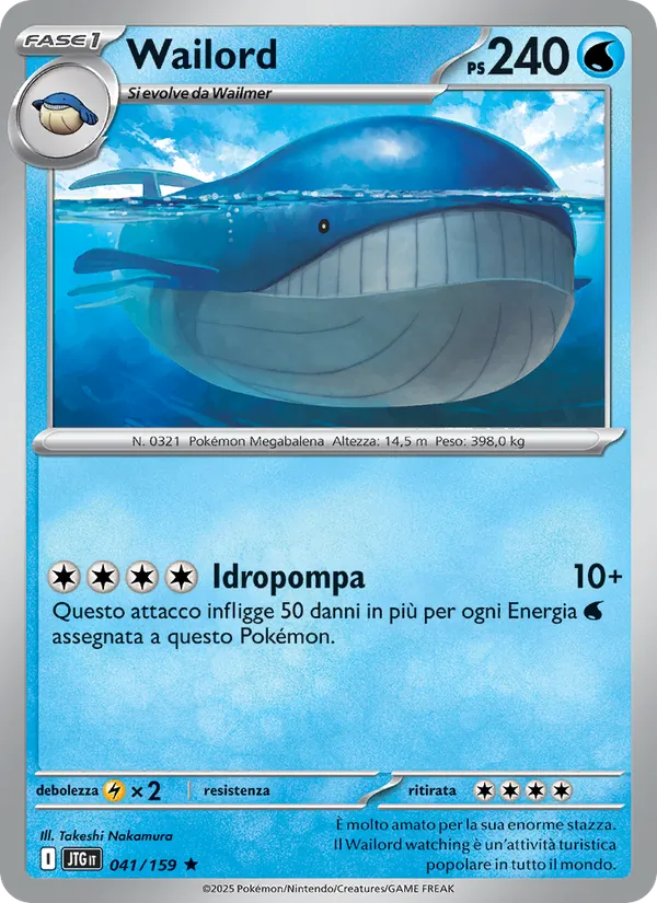 Carta Wailord dell'espansione Avventure Insieme, numero 041/159
