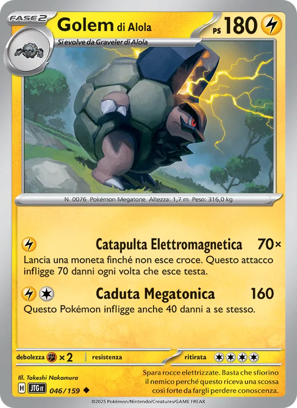 Carta Golem di Alola dell'espansione Avventure Insieme, numero 046/159