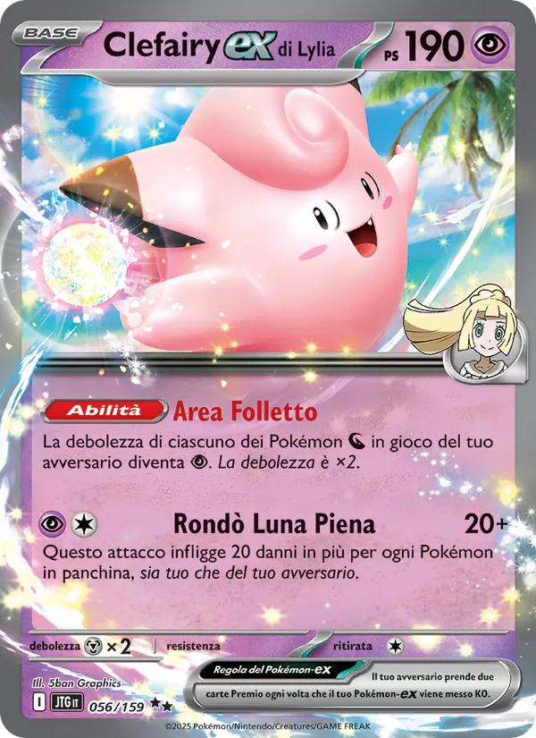 Carta Clefairy-ex di Lylia dell'espansione Avventure Insieme, numero 056/159