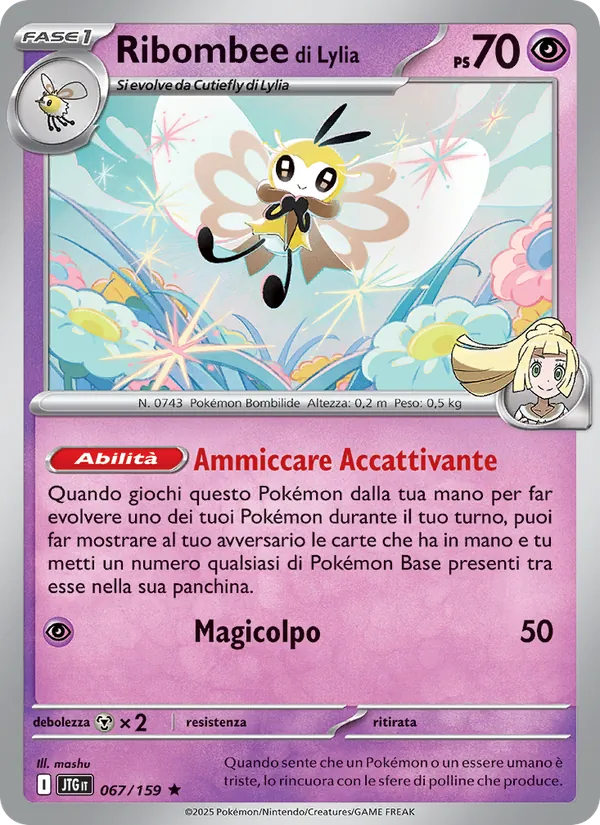 Carta Ribombee di Lylia dell'espansione Avventure Insieme, numero 067/159