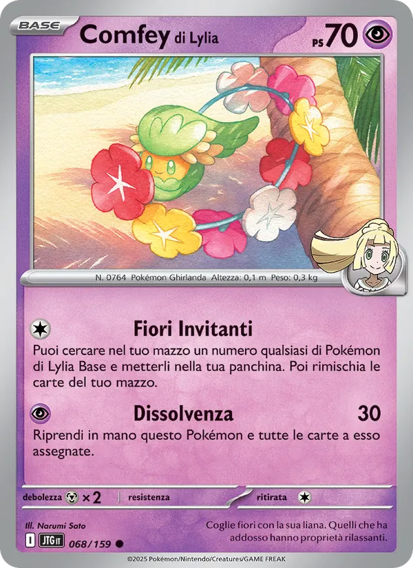 Carta Comfey di Lylia dell'espansione Avventure Insieme, numero 068/159