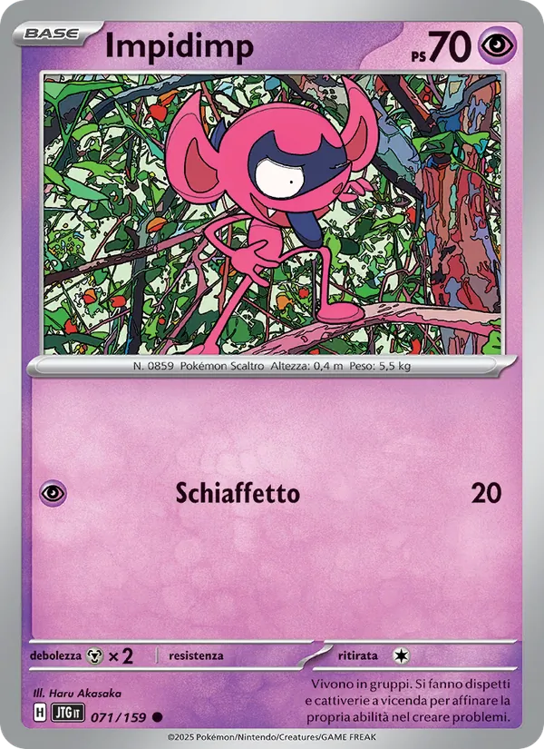 Carta Impidimp dell'espansione Avventure Insieme, numero 071/159