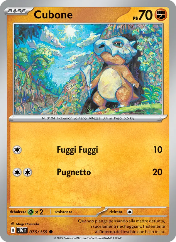 Carta Cubone dell'espansione Avventure Insieme, numero 076/159