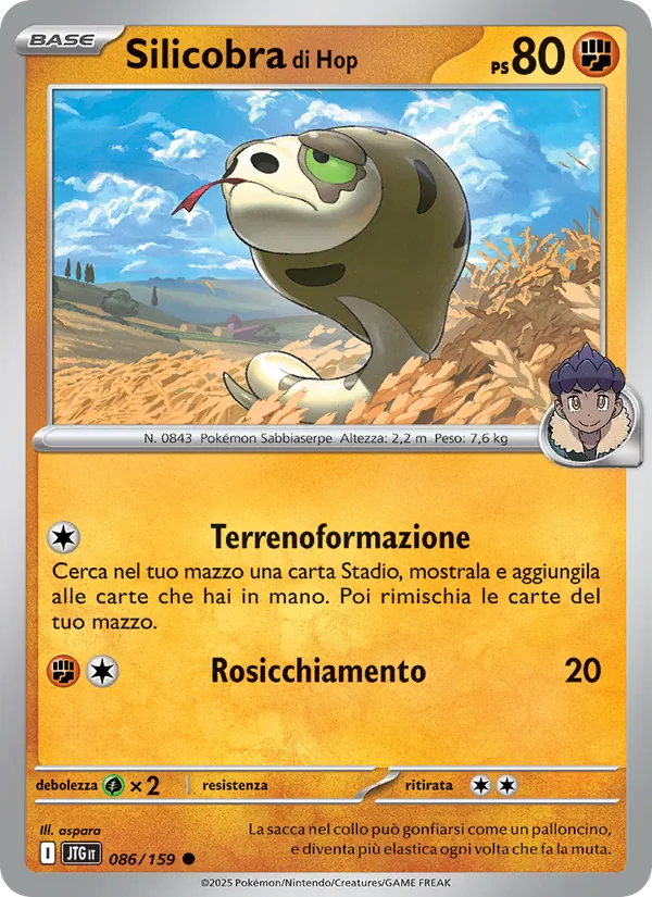Carta Silicobra di Hop dell'espansione Avventure Insieme, numero 086/159