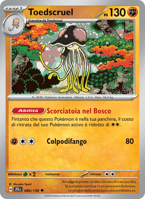 Carta Toedscruel dell'espansione Avventure Insieme, numero 089/159