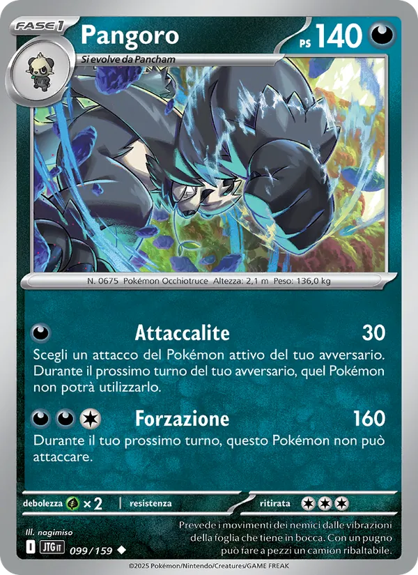 Carta Pangoro dell'espansione Avventure Insieme, numero 099/159
