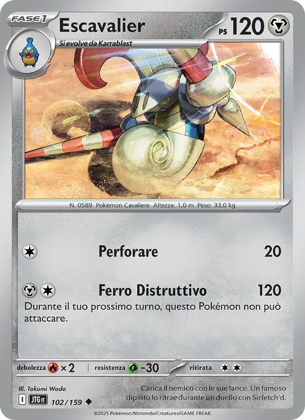 Carta Escavalier dell'espansione Avventure Insieme, numero 102/159