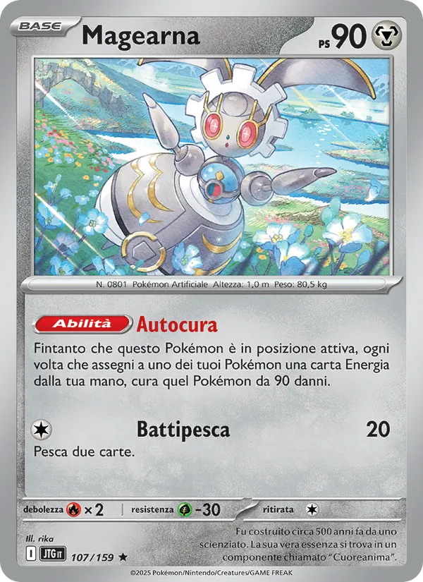 Carta Magearna dell'espansione Avventure Insieme, numero 107/159