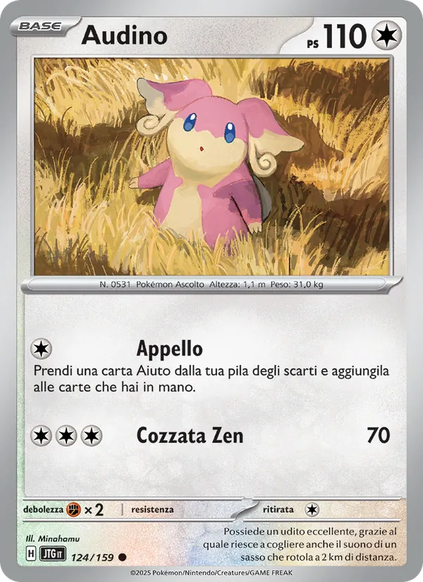 Carta Audino dell'espansione Avventure Insieme, numero 124/159