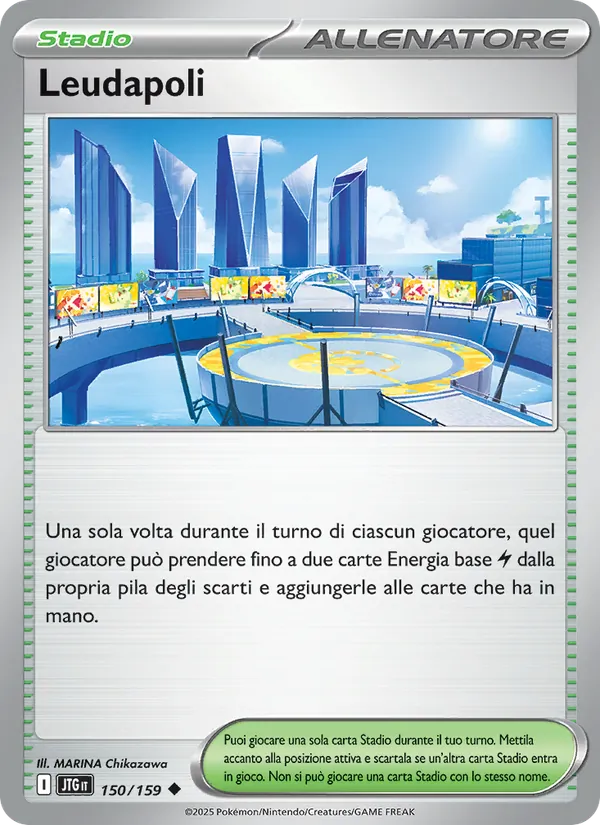 Carta Leudapoli dell'espansione Avventure Insieme, numero 150/159