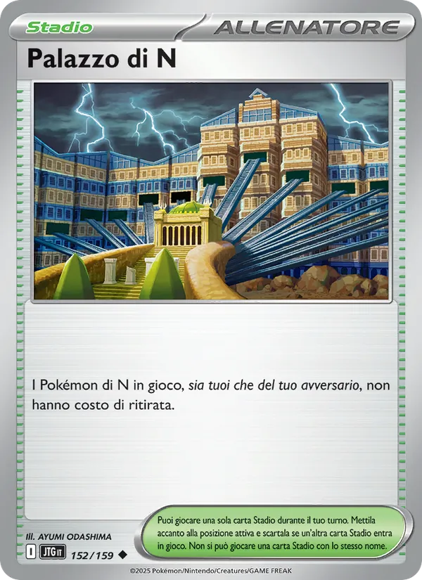 Carta Palazzo di N dell'espansione Avventure Insieme, numero 152/159