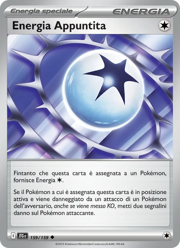 Carta Energia Appuntita dell'espansione Avventure Insieme, numero 159/159