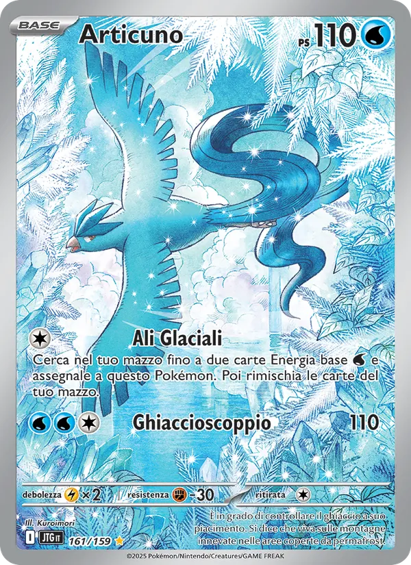 Carta Articuno dell'espansione Avventure Insieme, numero 161/159
