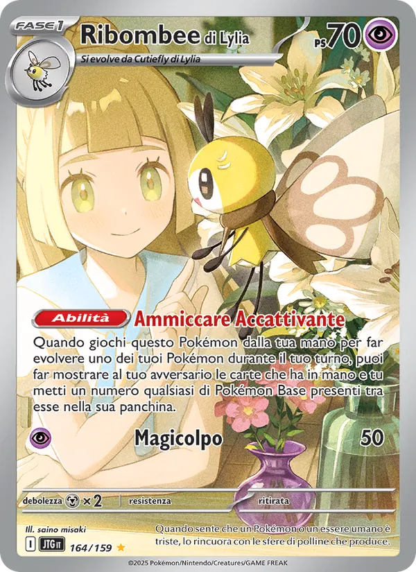Carta Ribombee di Lylia dell'espansione Avventure Insieme, numero 164/159