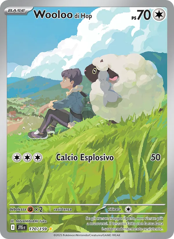 Carta Wooloo di Hop dell'espansione Avventure Insieme, numero 170/159