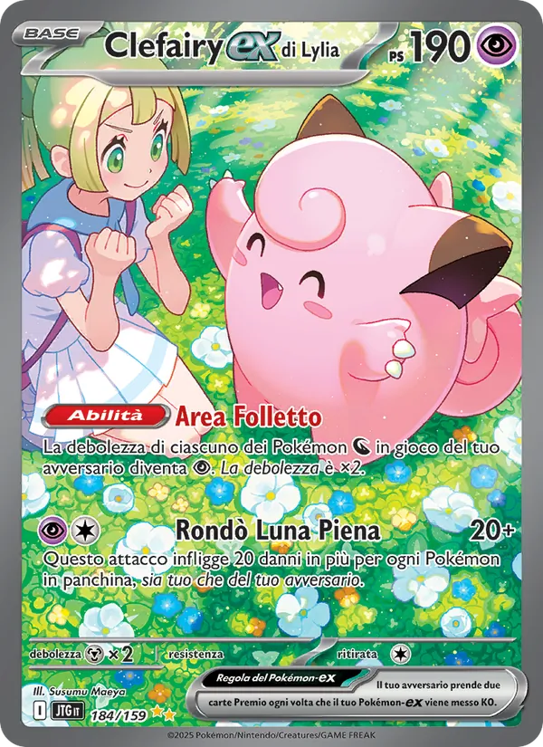 Carta Clefairy-ex di Lylia dell'espansione Avventure Insieme, numero 184/159