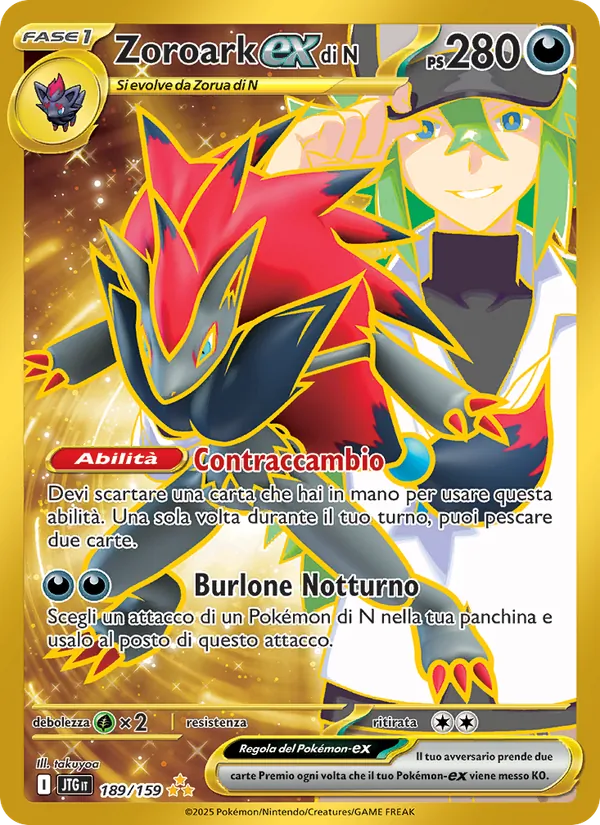 Carta Zoroark-ex di N dell'espansione Avventure Insieme, numero 189/159