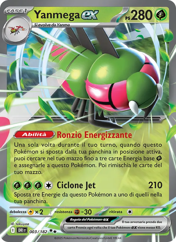 Carta Yanmega-ex dell'espansione Rivali Predestinati, numero 003/182