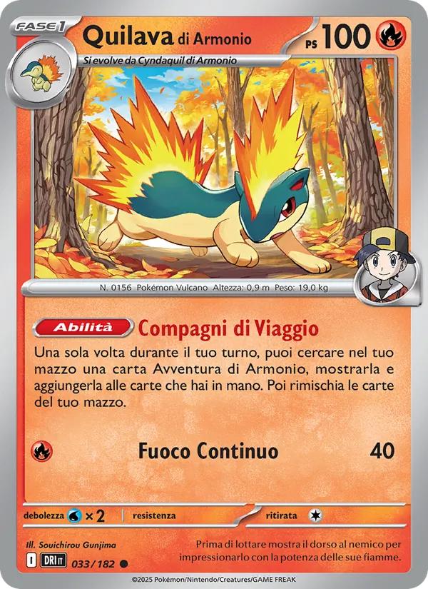 Carta Quilava di Armonio dell'espansione Rivali Predestinati, numero 033/182